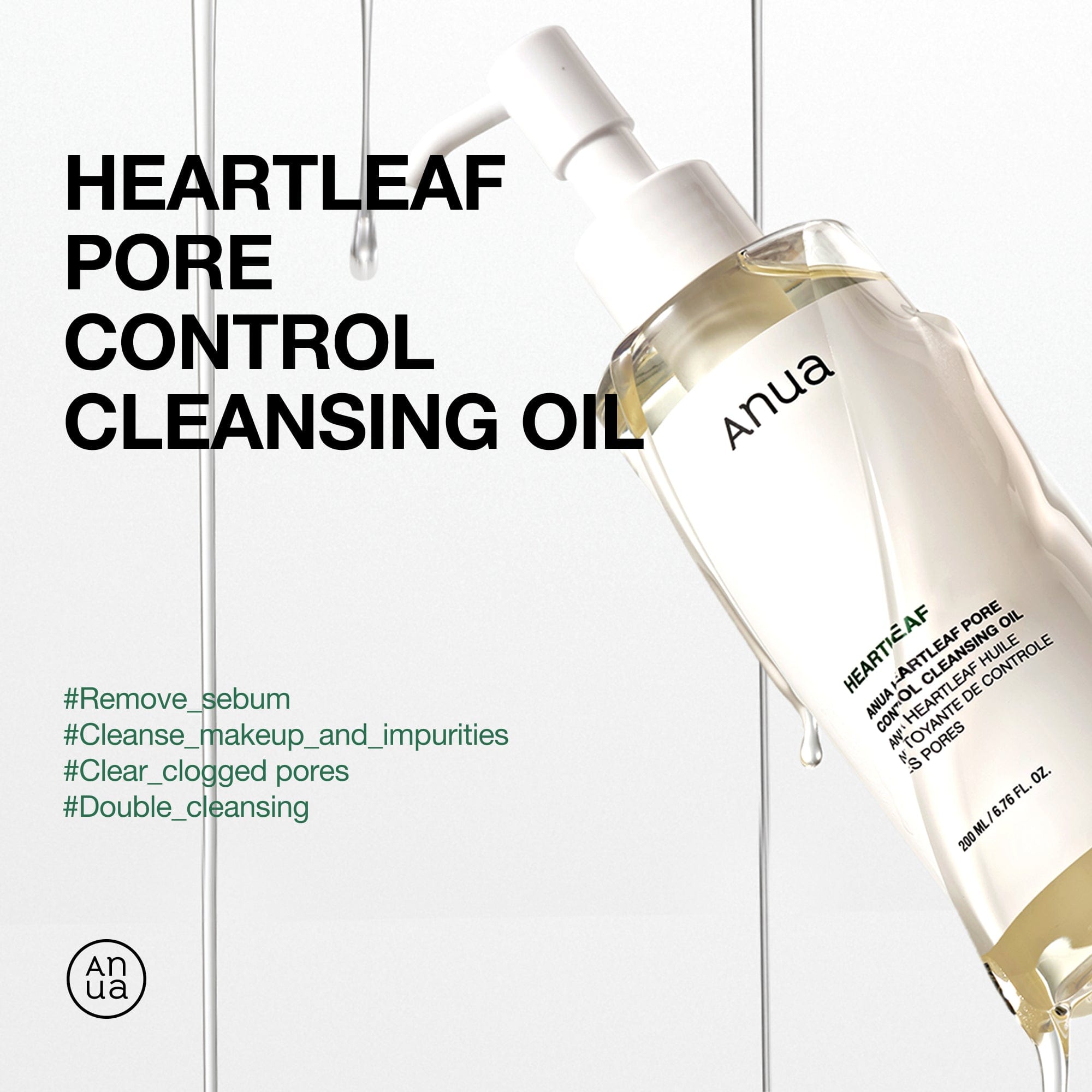 Anua Heartleaf control cleansing oil