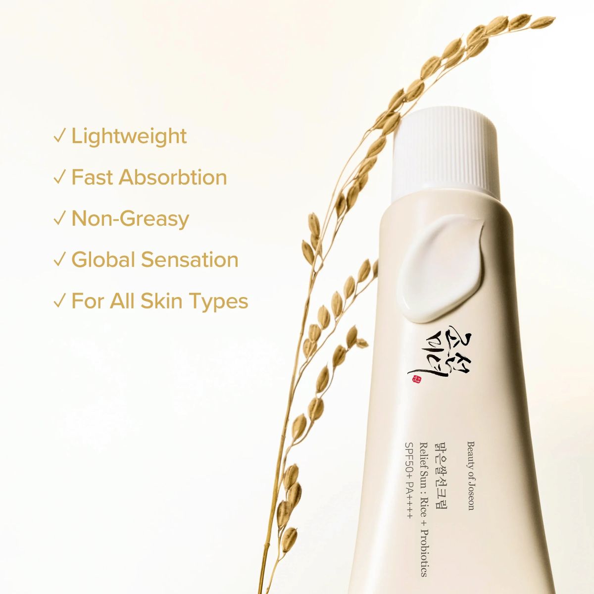Beauty of Joseon Relief Sun SPF50 +