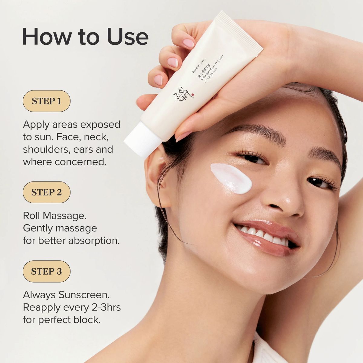 Beauty of Joseon Relief Sun SPF50 +
